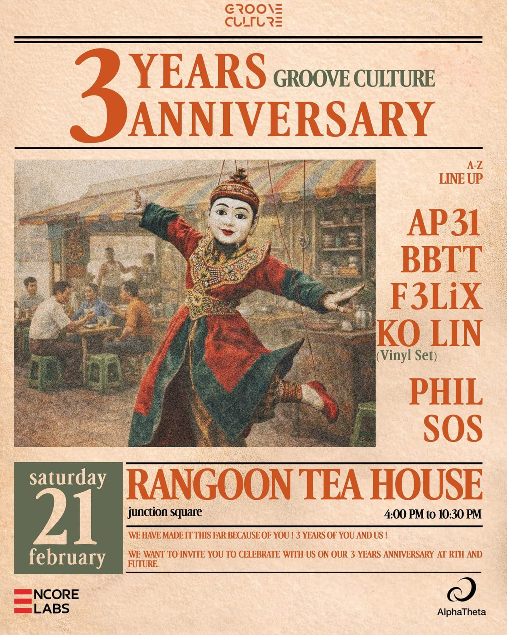 Groove Culture 3 Year Anniversary